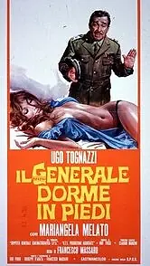 Постер к фильму «Генерал спит стоя (1972)»