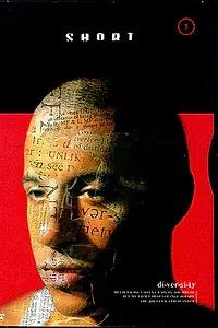 Постер к фильму «Многоликий (1994)»