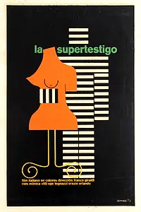 Постер к фильму «Суперсвидетель (1971)»