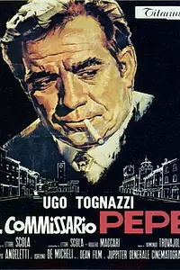 Постер к фильму «Комиссар Пепе (1969)»