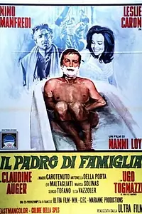 Главный постер фильма «Отец семейства (1967)»