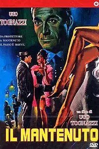 Постер к фильму «Его женщины (1961)»