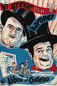Главный постер фильма «В обществе (1944)»