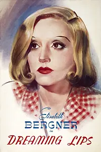 Постер к фильму «Мечтающие губки (1937)»