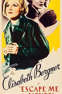 Постер к фильму «Никогда не покидай меня (1935)»