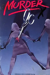 Постер к фильму «Формула для убийства (1985)»