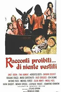 Постер к фильму «Запретные рассказы... без платьев и подвязок (1972)»