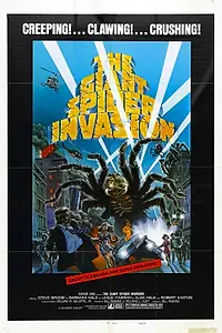 Постер к фильму «Вторжение гигантских пауков (1975)»