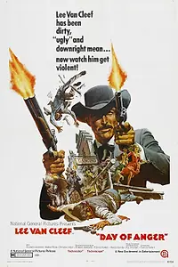 Главный постер фильма «Дни ярости (1967)»