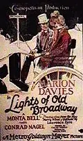 Постер к фильму «Огни старого Бродвея (1925)»