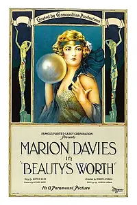 Постер к фильму «Цена красоты (1922)»