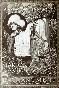 Постер к фильму «Очарование (1921)»
