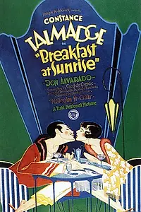 Главный постер фильма «Завтрак на рассвете (1927)»