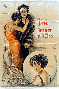 Постер к фильму «Три женщины (1924)»