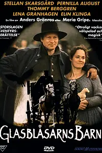 Постер к фильму «Дети стеклодува (1998)»