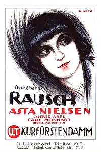 Постер к фильму «Дурман (1919)»