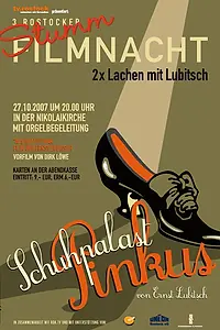 Главный постер фильма «Обувной дворец Пинкуса (1916)»
