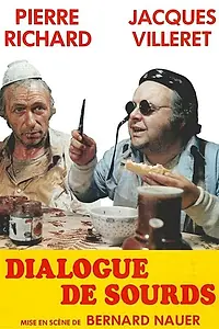 Постер к фильму «Диалог глухих (1985)»