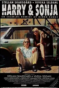 Постер к фильму «Harry & Sonja (1996)»