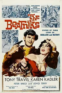 Главный постер фильма «The Beatniks (1958)»