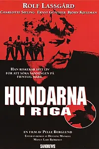 Постер к фильму «Псы Риги (1995)»