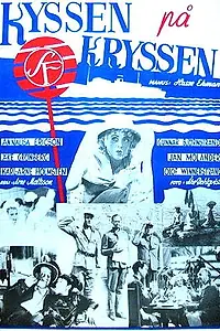 Главный постер фильма «Kyssen på kryssen (1950)»