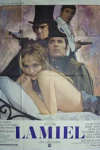 Постер к фильму «Ламьель (1967)»
