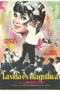 Постер к фильму «Вор из Тибидабо (1965)»