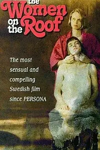 Главный постер фильма «Женщины на крыше (1989)»