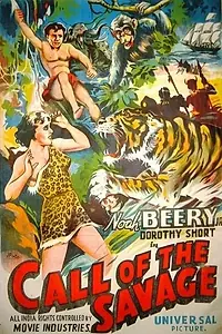 Постер к фильму «The Call of the Savage (1935)»