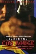 Главный постер фильма «Псевдоним Красный Петух (1989)»