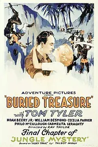 Постер к фильму «Таинственные джунгли (1932)»