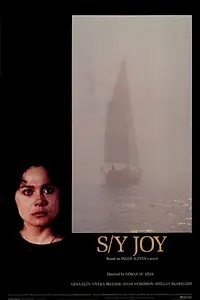 Постер к фильму «Яхта «Радость» (1989)»