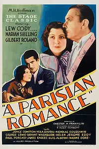 Постер к фильму «A Parisian Romance (1932)»