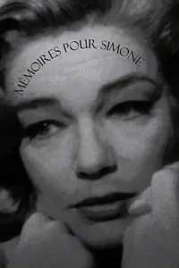 Главный постер фильма «Память для Симона (1986)»
