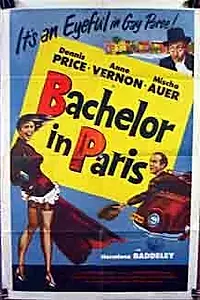 Главный постер фильма «Песня Парижа (1952)»