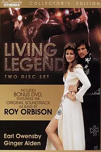 Главный постер фильма «Living Legend: The King of Rock and Roll (1980)»