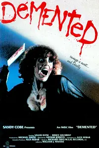 Главный постер фильма «Безумец (1980)»
