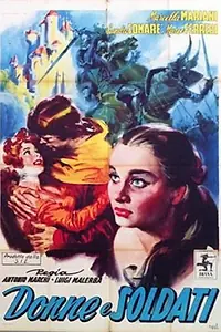 Постер к фильму «Женщины и мужчины (1954)»