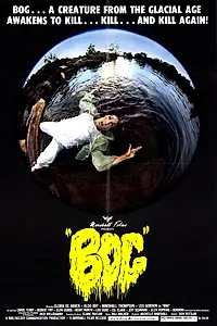 Постер к фильму «Болото (1979)»