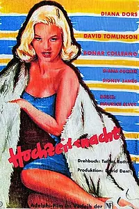 Главный постер фильма «Is Your Honeymoon Really Necessary (1953)»