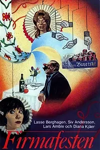 Постер к фильму «Корпоратив (1972)»