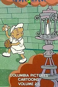 Постер к мультфильму «Magoo's Three-Point Landing (1958)»