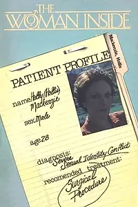 Главный постер фильма «The Woman Inside (1981)»