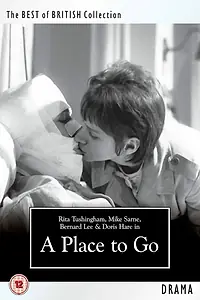Постер к фильму «Стоящее место (1963)»