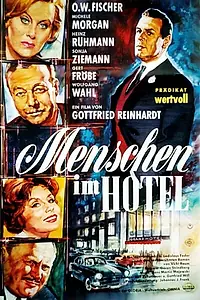 Постер к фильму «Люди в отеле (1959)»
