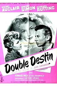 Главный постер фильма «Вторая жизнь (1954)»
