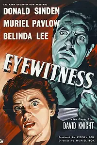 Главный постер фильма «Свидетельница (1956)»