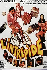 Главный постер фильма «Упрямец (1975)»