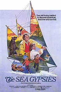 Постер к фильму «Морские бродяги (1978)»